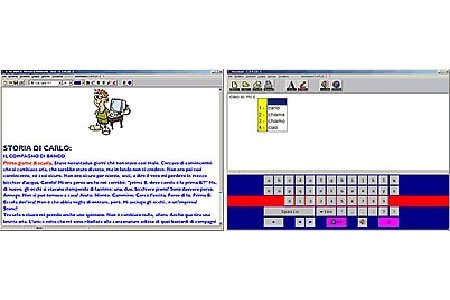 Text input screen with a virtual keyboard.