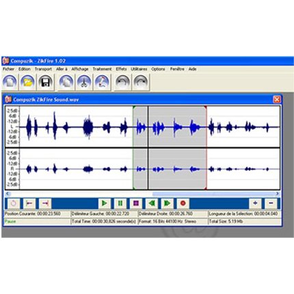 A screenshot of a computer screen that has two graphs of sound waves. There are menu buttons at the top and the usual play, record, fast forward buttons at the bottom.