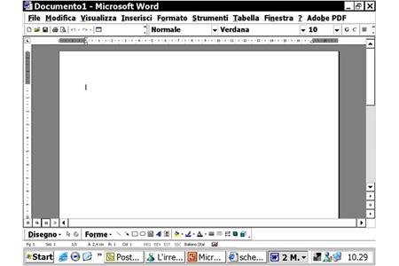 Screenshot of a blank page with cursor in Microsoft Word.