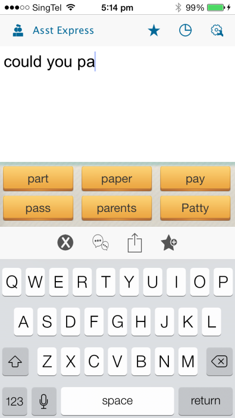 White text input on a phone screen with black text and orange word prediction buttons and a keyboard below. 