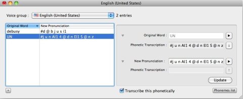 Pronunciation Editor main window with options including original word, phonetic transcription, and new pronunciation.