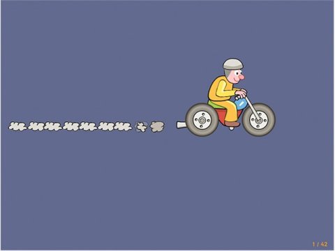 A male cartoon figure on a motorbike zooming across the screen from left to right. A line of exhaust from his bike trails behind. The screen background is indigo-colored.