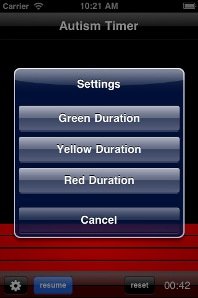 Screenshot showing menu of program options.