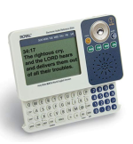 A rectangular, blue-and-white device with an LCD display screen on the left-hand side. On the right, there is a speaker and various menu buttons. Along the bottom edge of the device, there is a slide-out QWERTY keyboard with a number pad.